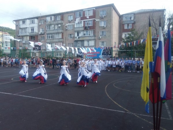 Безопасный город в международный день детей