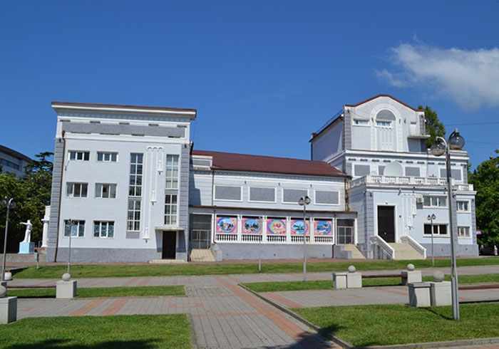 80-летие городского Дворца культуры