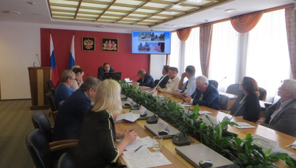 Формирование современной городской среды
