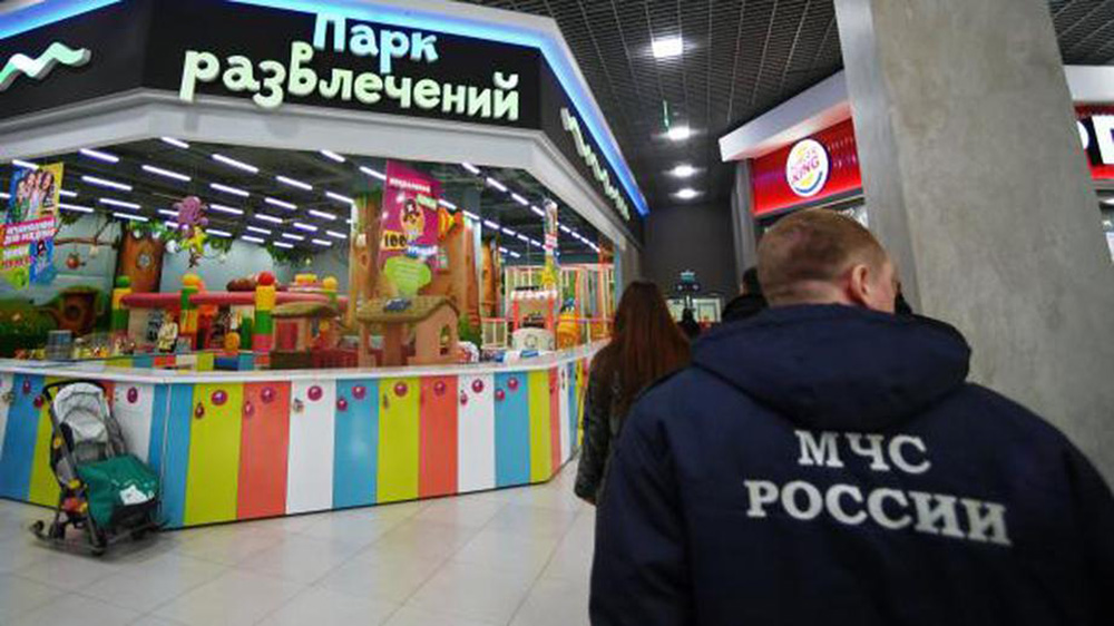 Проверка Торговых Центров