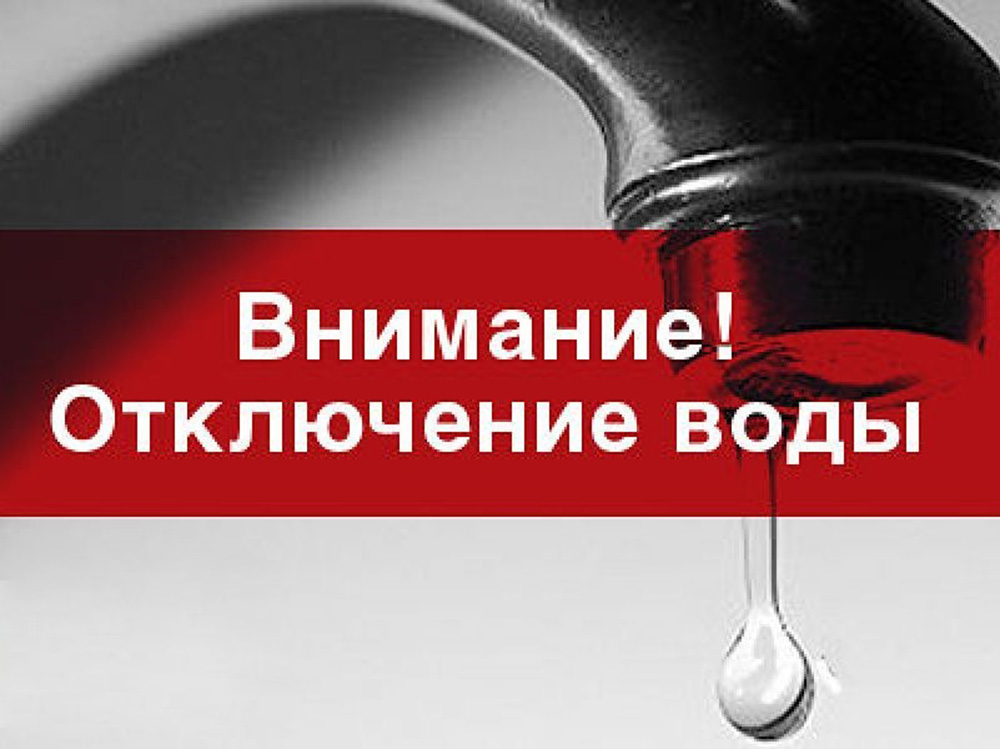 Ремонтные работы в котельной по ул. К.Маркса