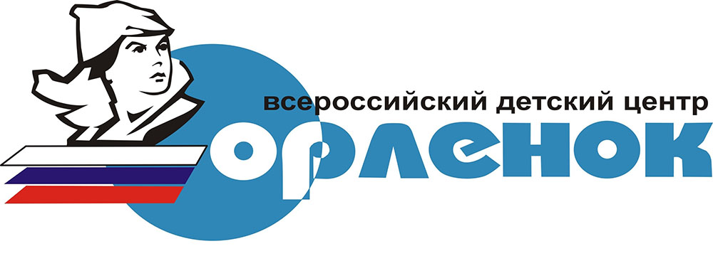 ВДЦ «Орлёнок» принимает юных защитников союзного государства